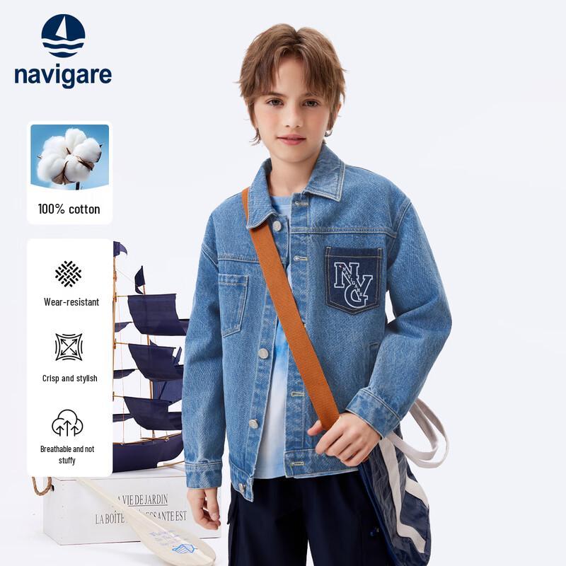 Navigare Boys' Autumn Denim Jacket