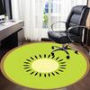1 Stück Kiwi-Scheibe Büro Runder Teppich, Matte Geeignet für Büro, Unter Bürostühlen Schlafzimmer Wohnzimmer Heimdekoration, Raumdeko