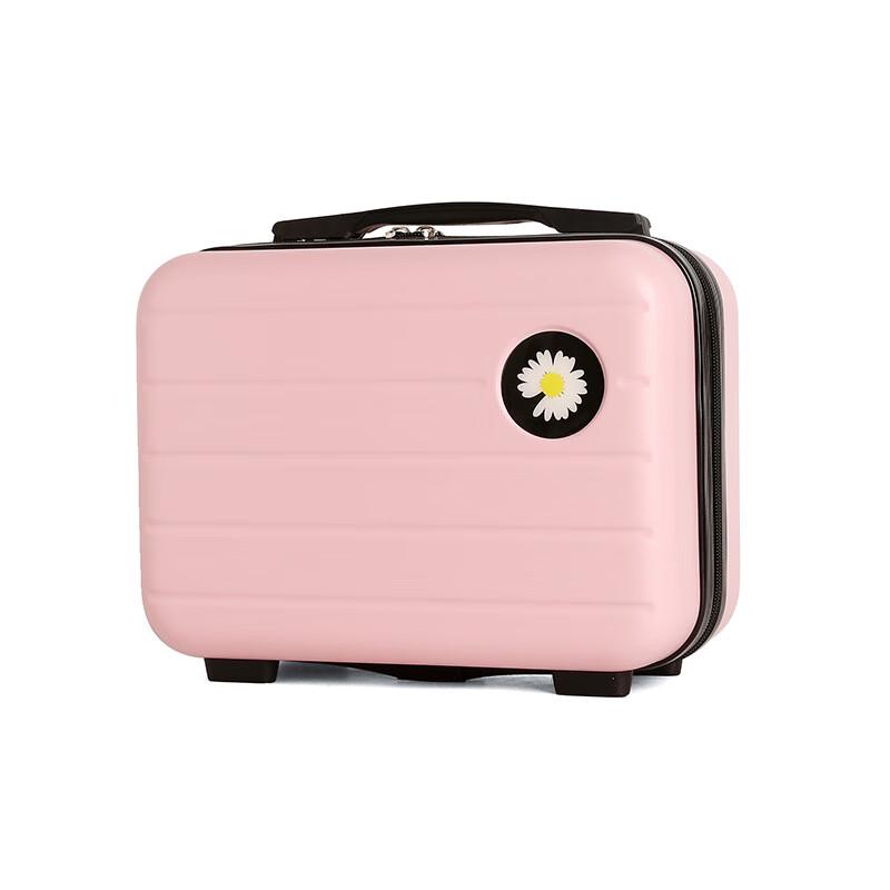 

Li Shen Portable ABS&PC Travel & Cosmetic Hard Case 14 inches