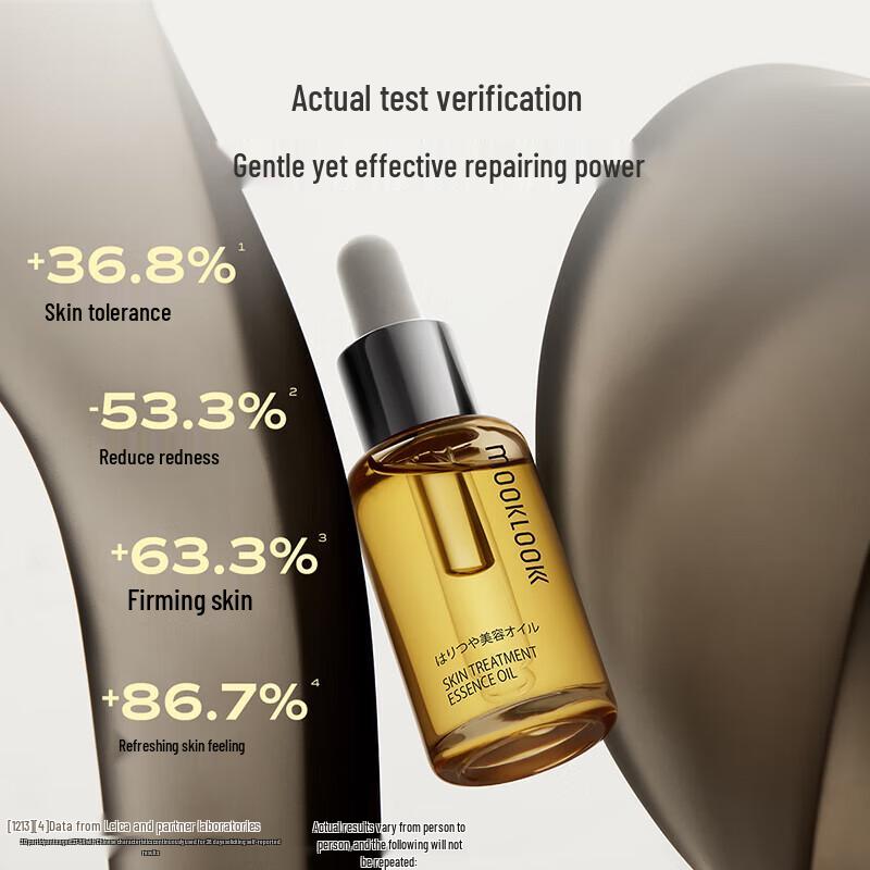 mooklook Time-Revitalizing Skin Repair Essence Oil