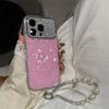 Glitter Resin Shell Case IPhone 17 Pro 16 15 With Seashell Stylish Protective Cover Women
