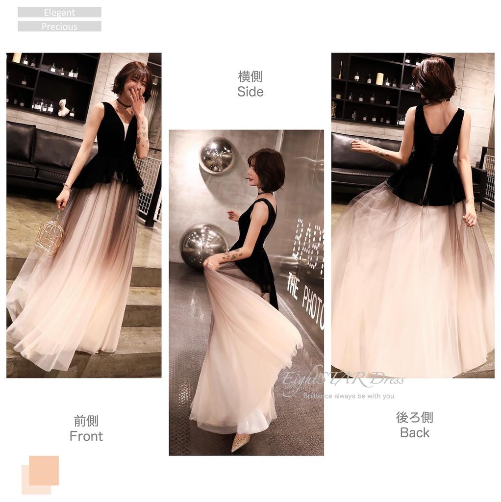 Party Piano Lang Haupt Schlanke Linie [EightSTAR Kleid] Kleid, Rezital, Kleid, Ärmellos, Erwachsener, After-Party-Kleid, Braut, Rolle, Konzert, Maxi, Zum Schnüren,