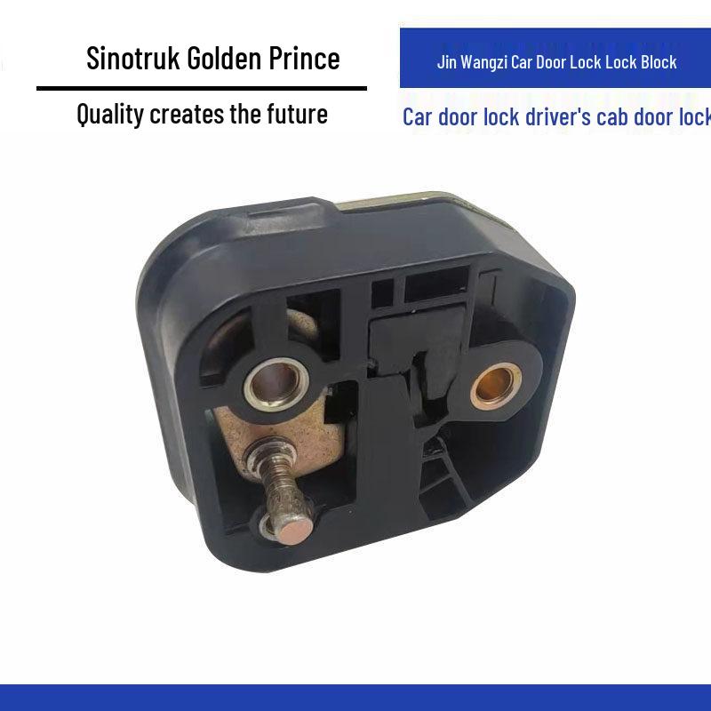 Compatible Jinwangzi Door Lock Block for Central Locking System Standard
