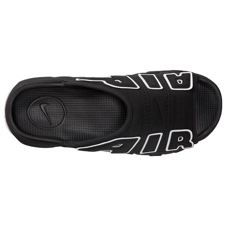 Nové pantofle Nike Air More Uptempo 'OG Black White' DV2132-001