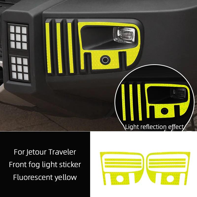 For Jetour Traveler T2  2024 2025 Car Spare Tire Cover Wheel Hub External Stickers Decorate Car Body Products Accessories