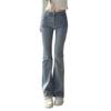 Spring/Summer Celebrity Trend High Waist Stretch Flare Jeans for Petite Women