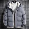 Padded-padded Men's Winter New Men's Padded Clothes Loose Large Size Hooded Padded Clothes Thickened Warm Padded Jackets