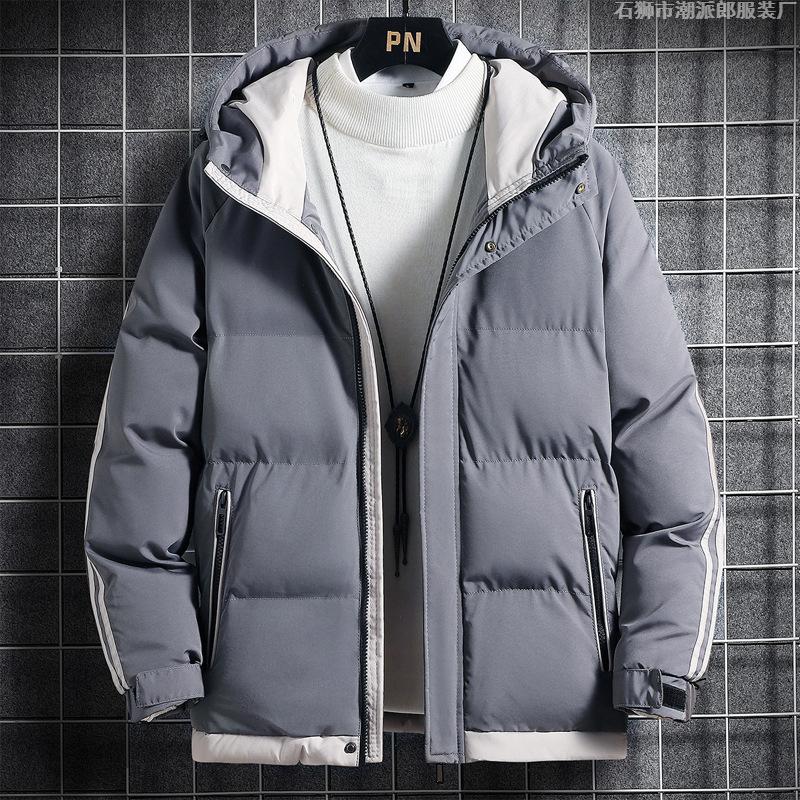 Padded-padded Men's Winter New Men's Padded Clothes Loose Large Size Hooded Padded Clothes Thickened Warm Padded Jackets