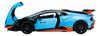 Happinet Lamborghini Huracan STO 1/14 R/C (Ages 6+)