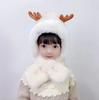 Autumn and Winter Children's Scarf Integrated Baby Plush Cute Boys and Girls Scarf Ear Cap Winter Plush Baby