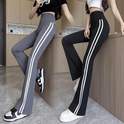 Damen Plus Size High Waist Shark Flare Hose mit schlankmachendem seitlichem weißen Streifen
