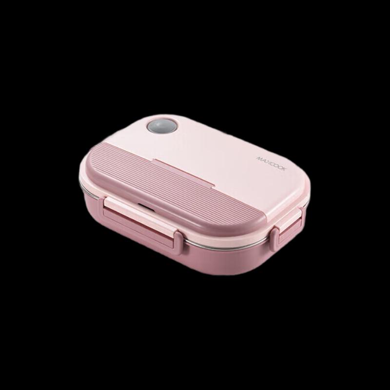 Meichu 304 Stainless Steel 5-Compartment Microwaveable Lunch Box