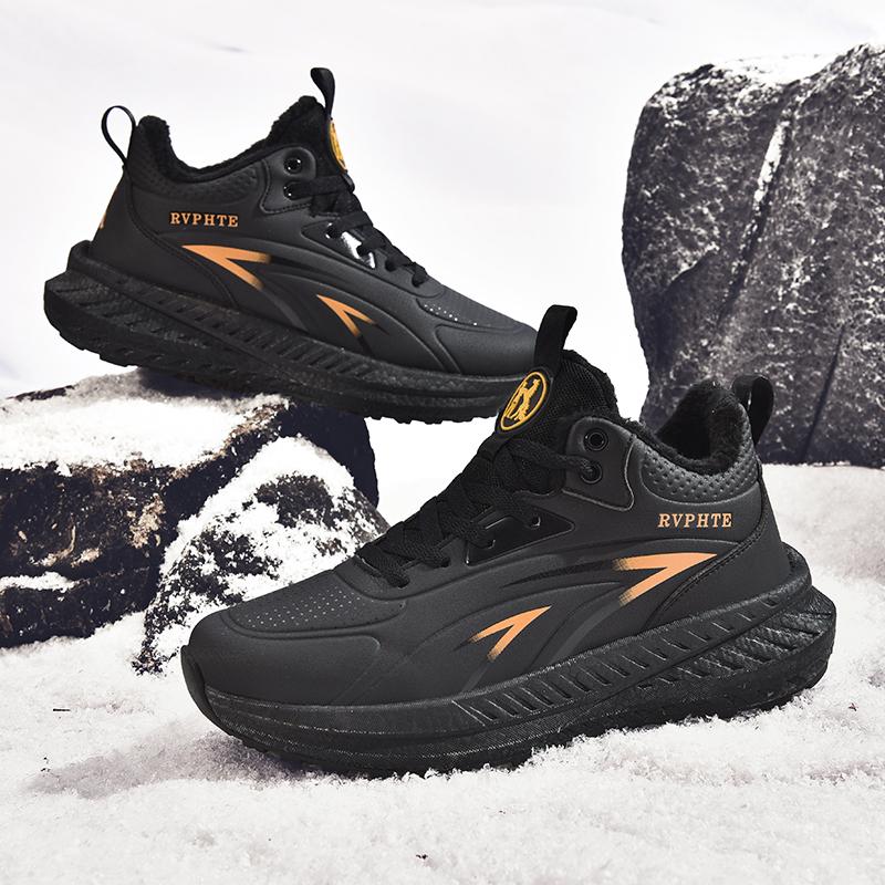 

Men s and Women s Plush Warm Casual Sports Shoes Soft and Non Slip Running Shoes Simple and Versatile 35