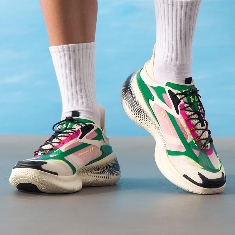 Under Armour Casual Sport Shoes