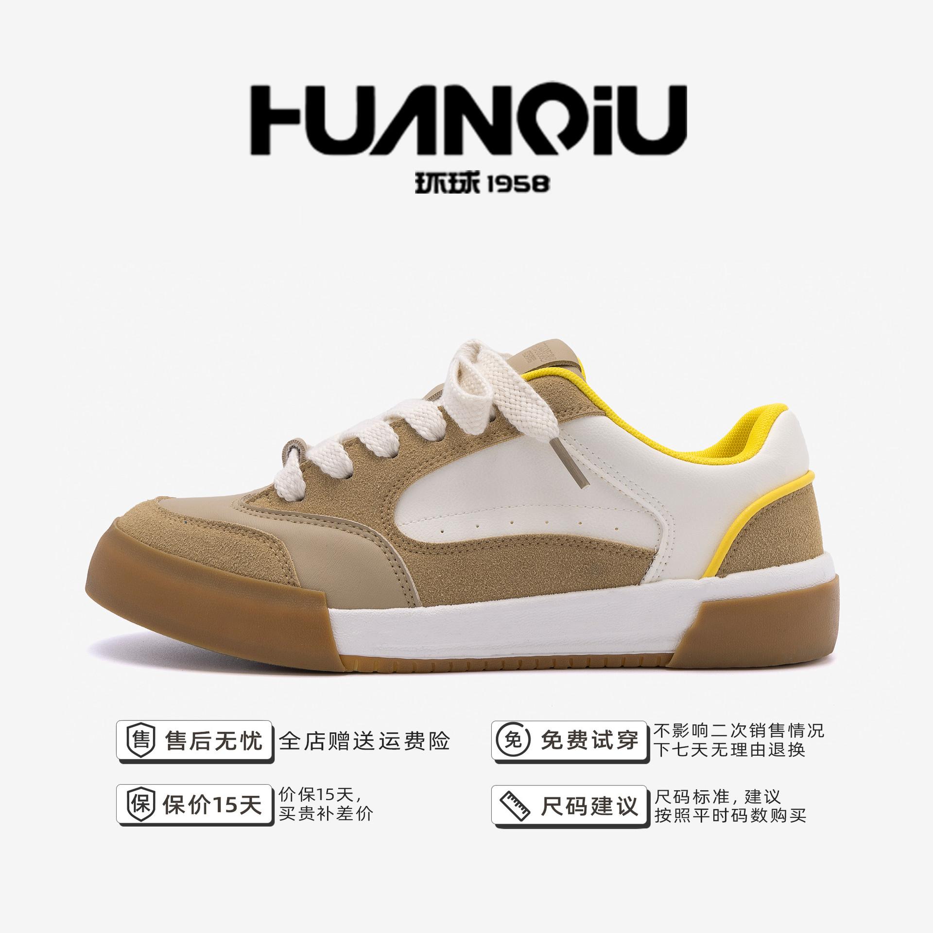 

Global casual lightweight board shoes men s ZHQ-XA339 spring black men s shoes versatile platform men s low-top trendy shoes 44 хаки