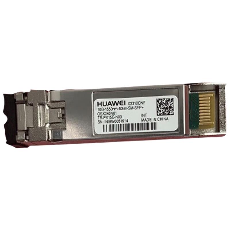 Huawei Optical Transceiver Modules