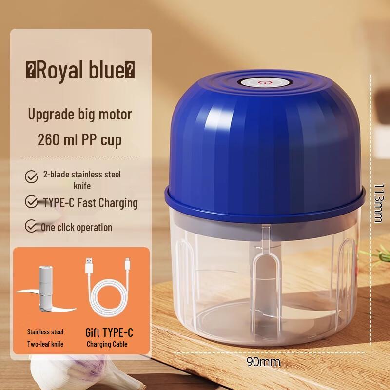 Wireless Electric Garlic Chopper
