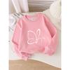 Kids Sweatshirt Crewneck Sweatshirt - Machine Washable, Spring And Autumn,Sportswear And Casual Wear, Soft And Comfortable,Children's Clothing