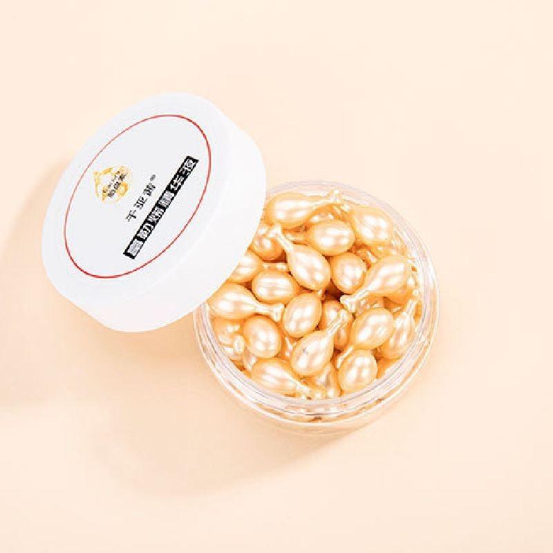 Fullerenes Placenta Essence Capsules For Deep Hydration And Skin Brightening