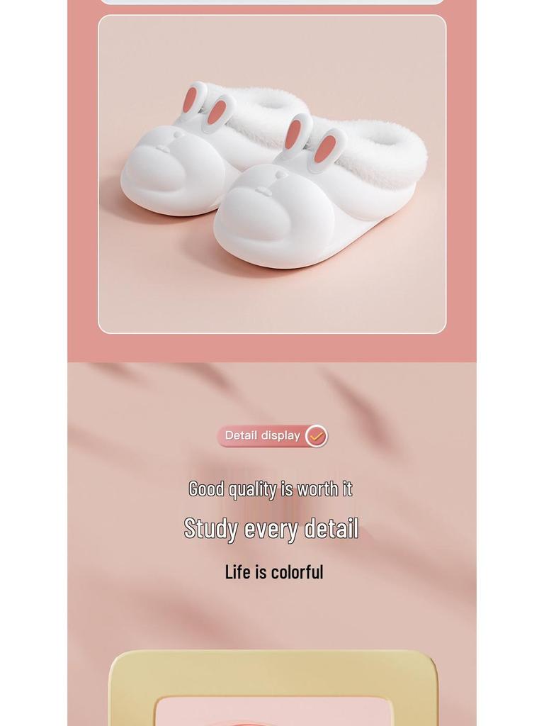 Autumn/Winter Cute Bunny Girl Plush Lined Non-slip Warm Cotton Slippers for Kids