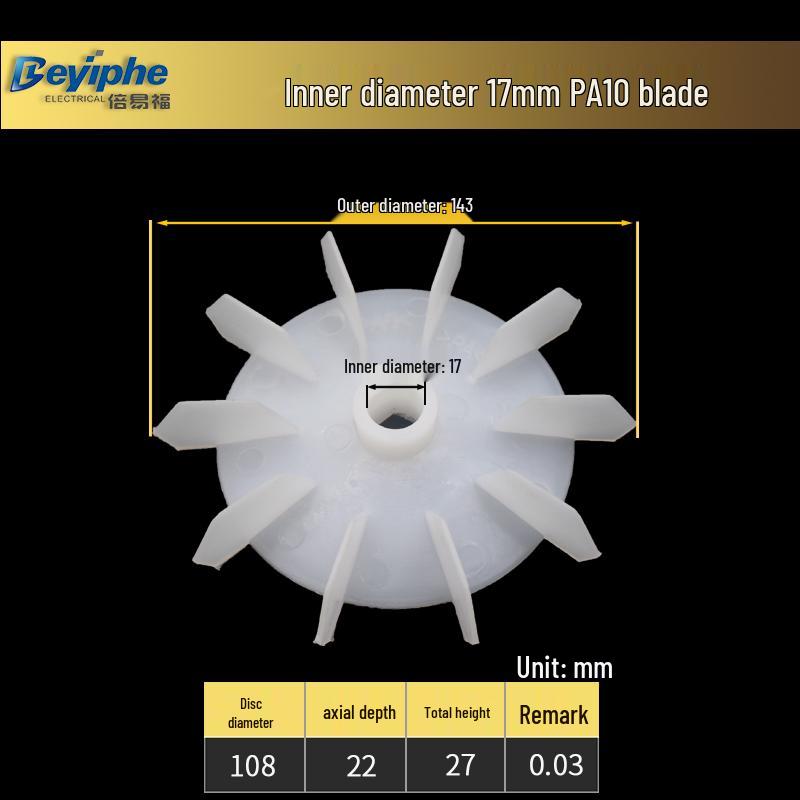 

Thickened YC Type Single-Phase Motor with Multi-Blade Brake, YS Cooling, Textile, and Water Pump Fan Blades