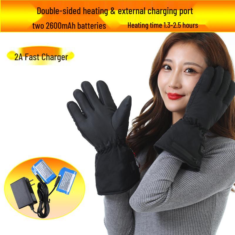 Rechargeable Electric Heating Gloves for Men & Women - Winter Motorcycle Double-Sided Heating