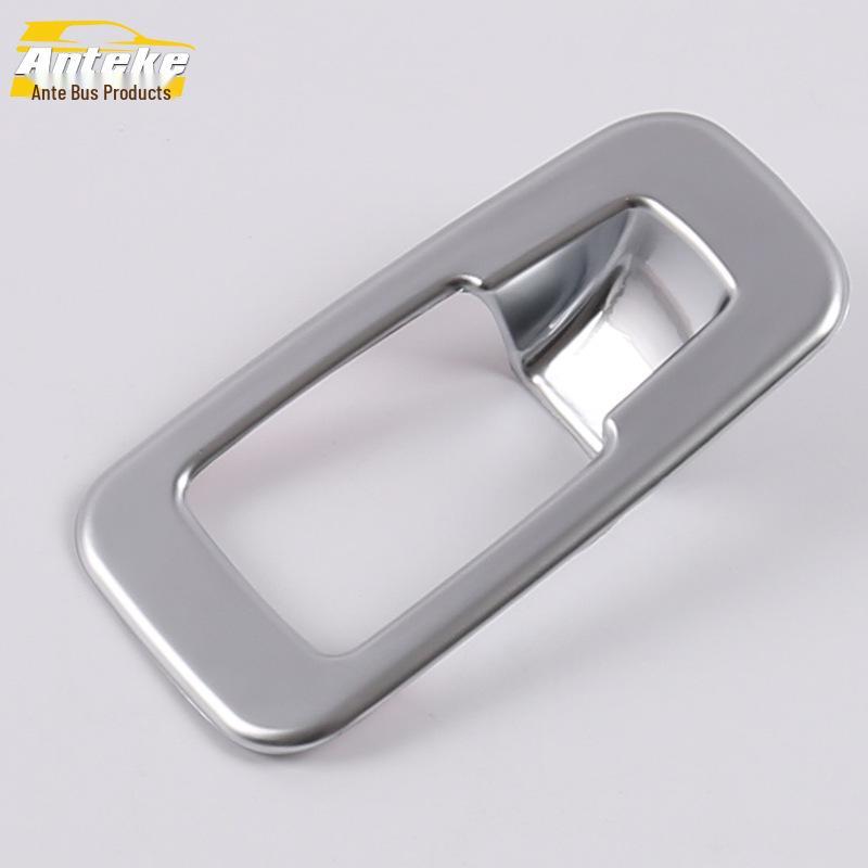 GLC Gear Shift Handbrake Decorative Frame: Fits 16 Models