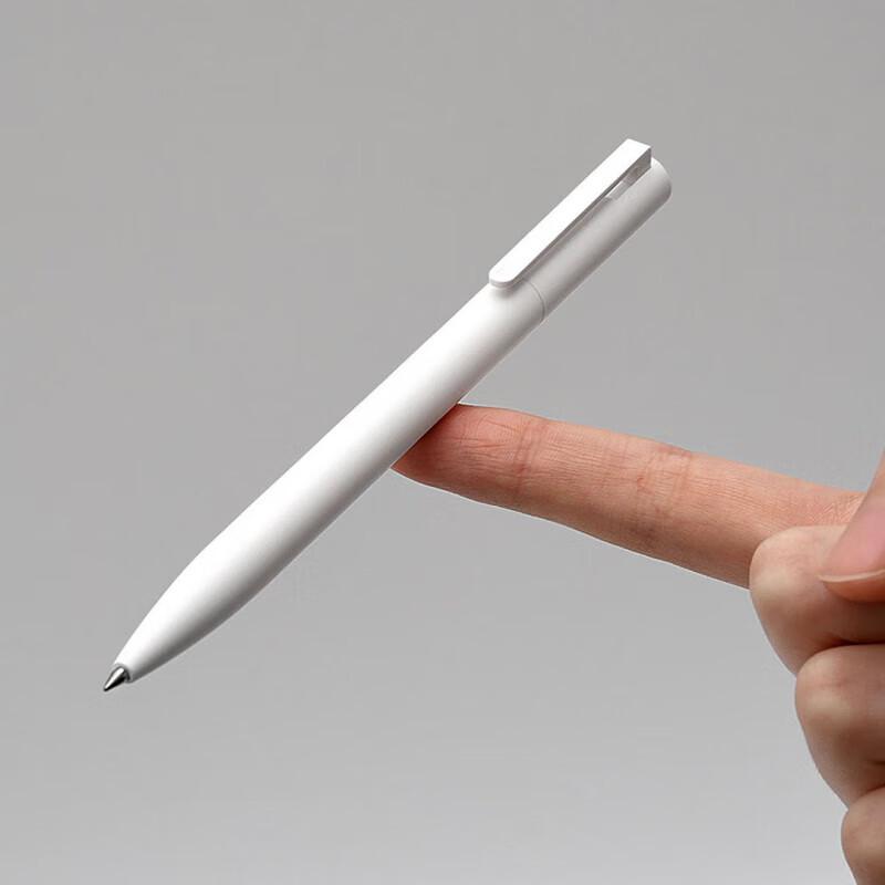 Xiaomi Press Gel Pen