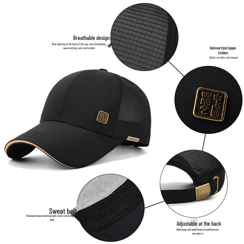 High-Quality Chinese Style Duckbill Baseball Cap with Iron Badge - Breathable Mesh for Outdoor Sun Protection