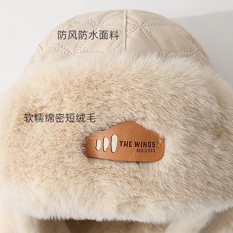 Autumn and Winter Windproof Velvet Men's and Women's Thermal Sleeves, Cycling Caps, Ear Protectors, Cold Protection, Thickened Pilot Hats