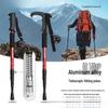 Decathlon Multifunctional Telescopic Trekking Poles for Men, Women, and Children