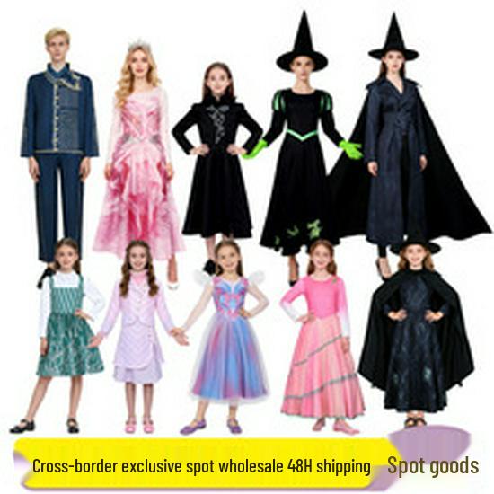 Costume da Cosplay di Halloween Eroe Giovane Invincibile
