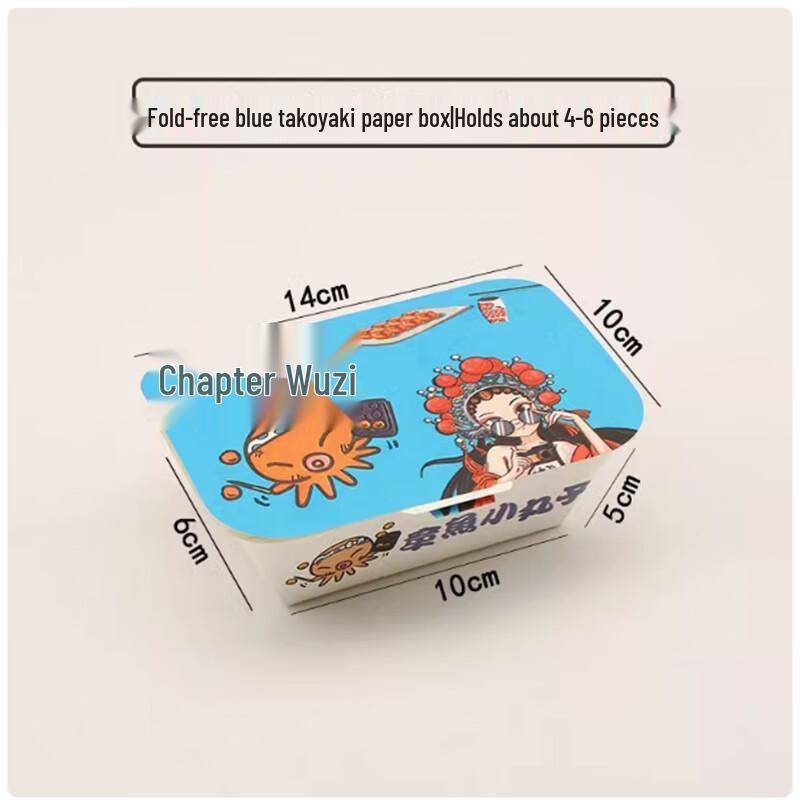 Compostable Takeout Paper Boxes