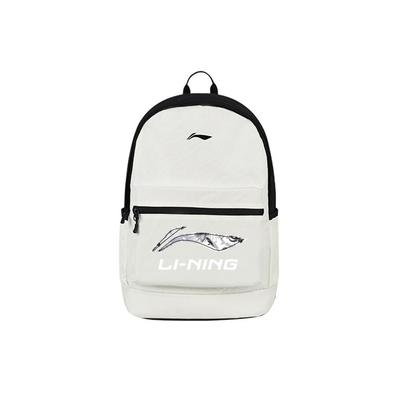 Li Ning Polyester Backpack Unisex Beige White & Black YBSU167-6A14