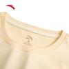 Anta Women's Cold Brew Cool Touch Graphic T-shirt