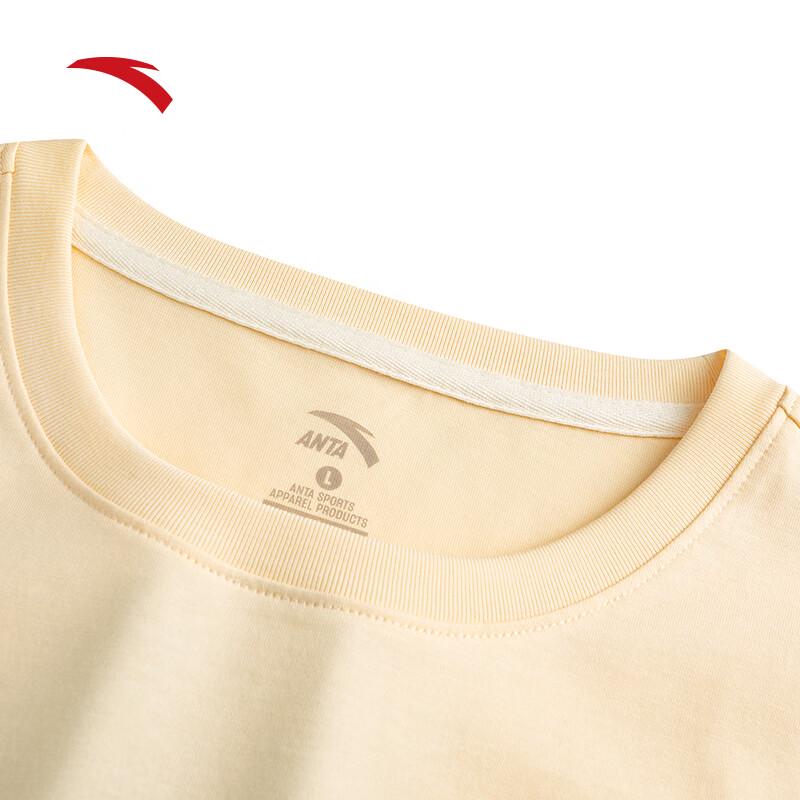 Anta Women's Cold Brew Cool Touch Graphic T-shirt