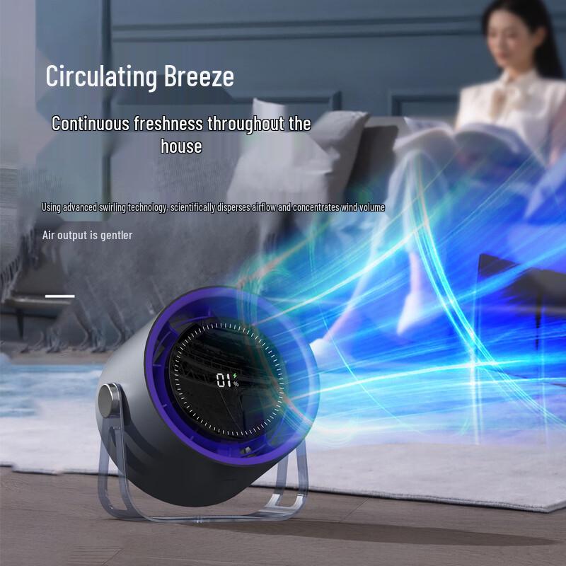 Li Shen Desktop High-Speed Turbine USB Fan