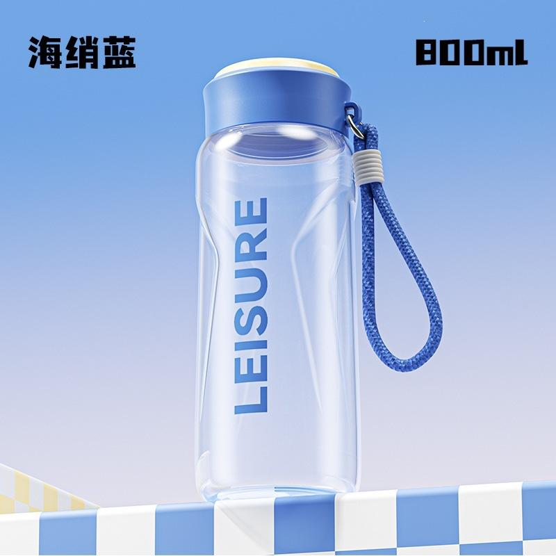 Water Bottle New Large-capacity Plastic Cup Sealed Leak-proof Direct Drinking Sports Kettle High Value Outdoor Portable Drinking Water Plastic Cup
