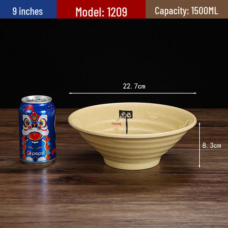 

Small Threaded Melamine Noodle Bowls, 9-inch, 10-pack