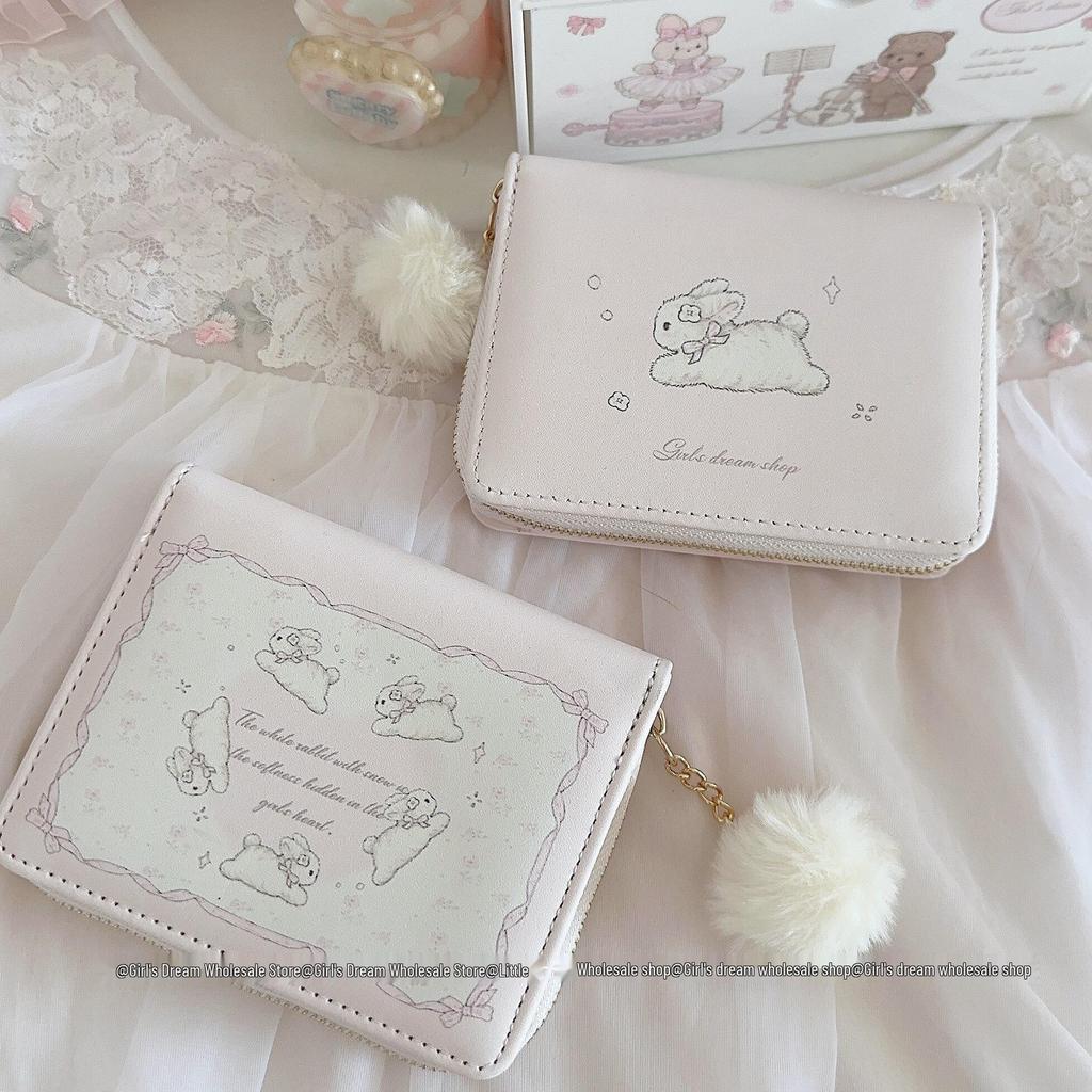 Girl's Dream Original Tutu Bi-Fold Wallet & Card Holder - Cute Short Anti-Demagnetization Design with Silk Flower and Multiple Card Slots