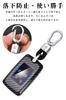 Land Rover Key Case, Jaguar-Specific Smart Key Case, Key Cover, ABS Plastic, Comfortable To the Touch, Compatible with Land Rover Range Rover Evoque L