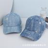 New Washed Denim Baseball Cap Women's Fashion Trend Sequined Meteor Shade Cap Spring and Summer Sun Protection Hat Men