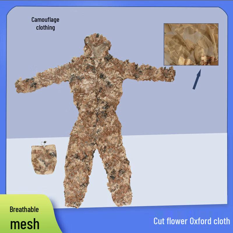 Tactical Mesh Camouflage Ghillie Suit