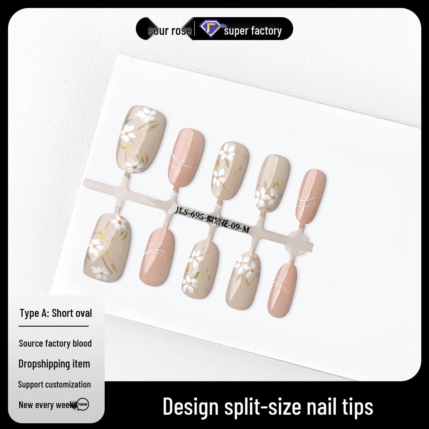 

Jiaolong Floral Hand-Painted Gel Manicure: Gentle Whitening Short Oval Nails M (No Adhesive)