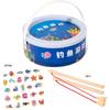 High-quality Wooden Magnetic Fishing Toy For Kids Ocean Animal Cognition And Educational Toy For Parent-child Interaction