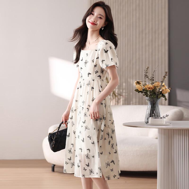 La Chapelle Slimming A-Line Midi Dress