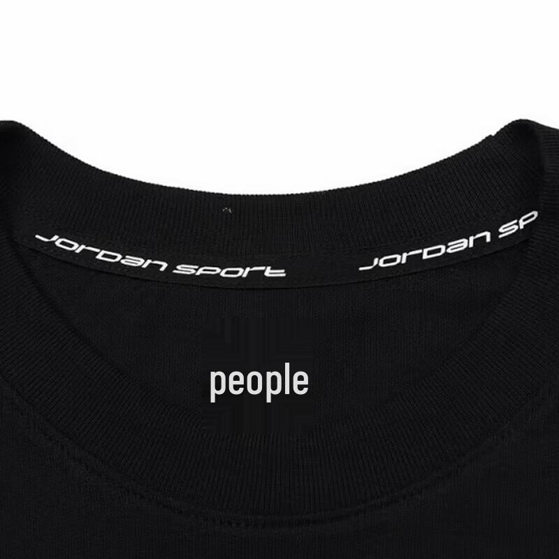 Jordan Men's Fashion Casual Short Sleeve Knit Shirt HJ2396-010