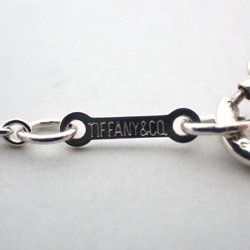 [Használt] TIFFANY 925 Nyitott Szív Medál/Nyaklánc/g507-47