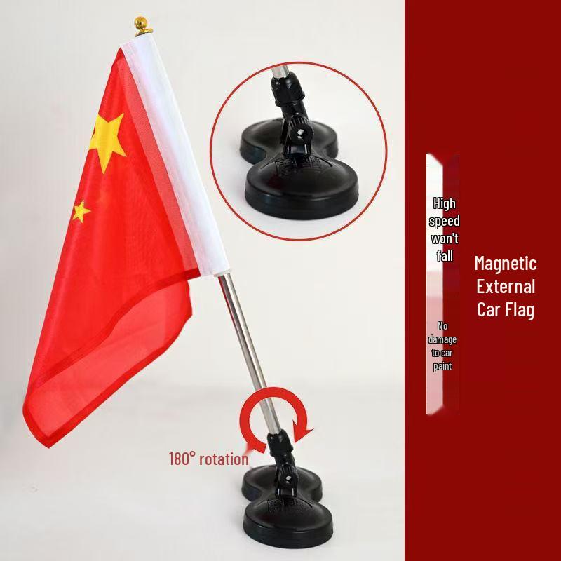 Magnetic Five-Star Red Flag Decoration with Suction Cup – Ideal for Cars, Motorcycles, Weddings, and National Day Celebrations.