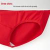Threegun Women's Red Festive Cotton Mid-waist Briefs